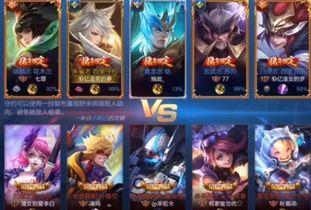 李白典藏皮肤语音爆料最新,穿越时空的侠客传奇  第3张