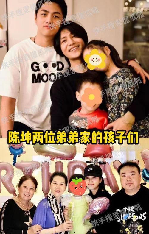 狗仔爆料生俩孩子视频,明星夫妇甜蜜公开二胎喜讯,温馨视频曝光幸福瞬间 第3张 狗仔爆料生俩孩子视频,明星夫妇甜蜜公开二胎喜讯,温馨视频曝光幸福瞬间 第3张