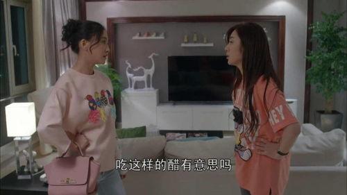 大好时光在线直播观看,精彩瞬间回顾  第1张