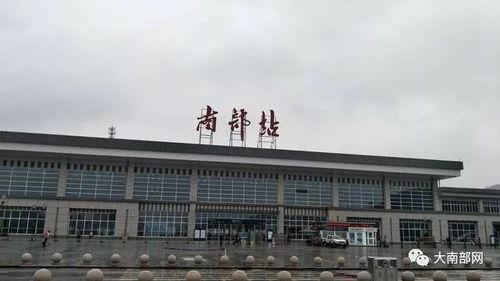 蛟河火车站爆料视频曝光,揭秘神秘事件真相 第1张 蛟河火车站爆料视频曝光,揭秘神秘事件真相 第1张