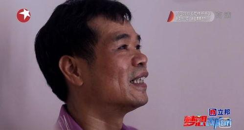 李先生女儿最新爆料图片,揭秘家庭生活点滴  第1张