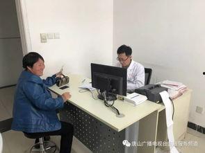 唐山医生爆料视频大全集,揭露医疗乱象背后的真相 第3张 唐山医生爆料视频大全集,揭露医疗乱象背后的真相 第3张