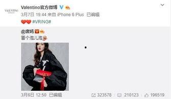 黄子诚最新爆料图片,揭秘娱乐圈不为人知的秘密 第1张 黄子诚最新爆料图片,揭秘娱乐圈不为人知的秘密 第1张