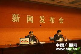 今日南京爆料新闻,揭秘某神秘事件背后真相  第1张