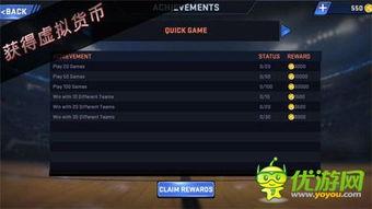 2k24赛季最新爆料,球星动向、赛事前瞻与新赛季亮点解析”  第2张