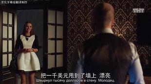 俄语电影背叛在线观看,俄语电影在线观看，揭秘情感漩涡的惊心动魄  第3张