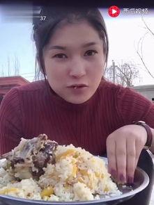 新疆美女爆料视频大全,视频爆料中的绝美瞬间